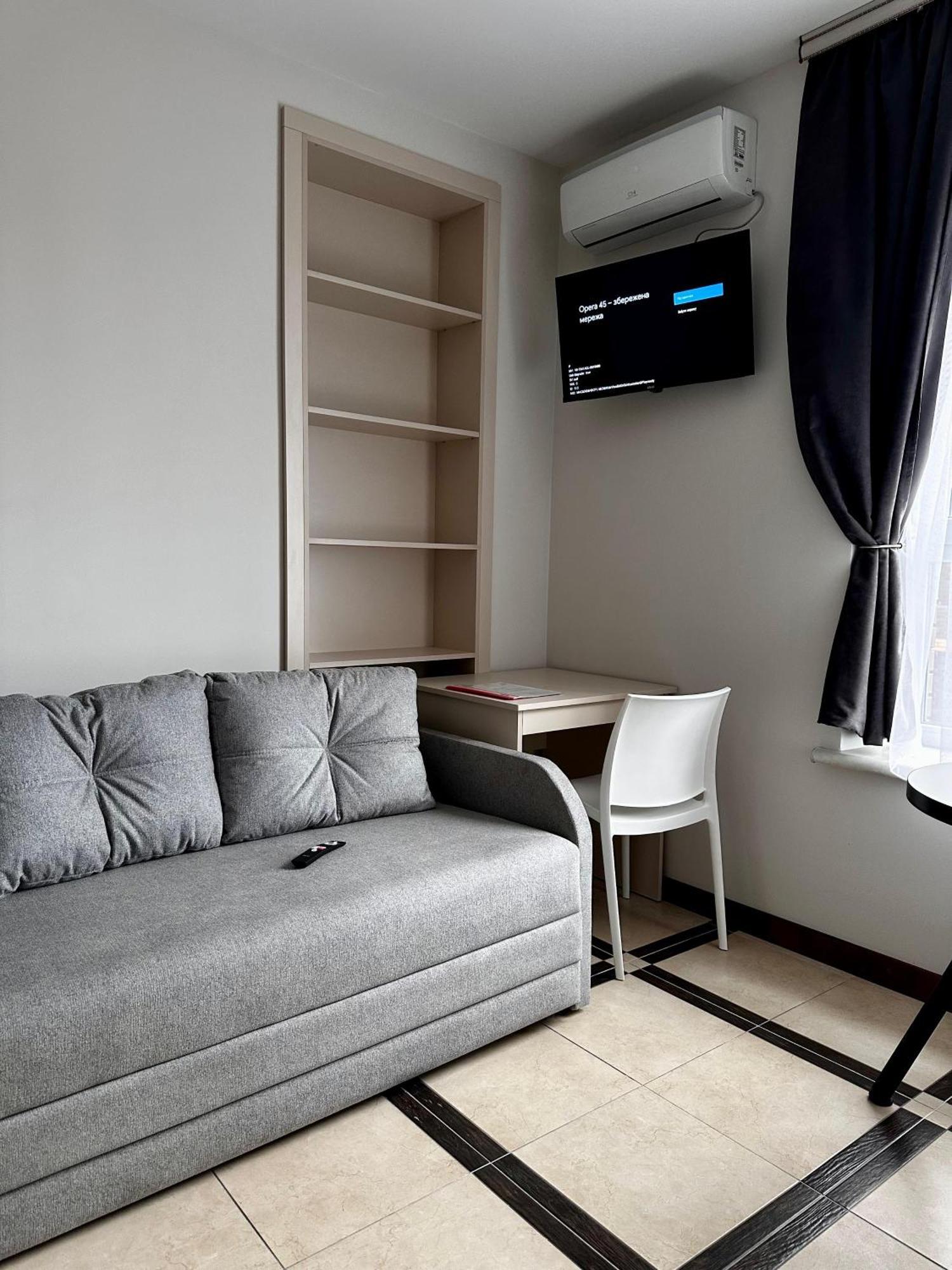 Opera Center Hotel & Apartments Львов Экстерьер фото